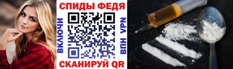 Амфетамин Premium  цены наркотик  Кувшиново 