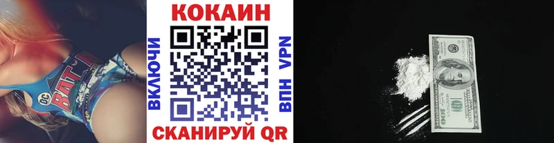 Cocaine Columbia  закладки  Кувшиново 