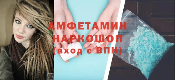 скорость mdpv Баксан