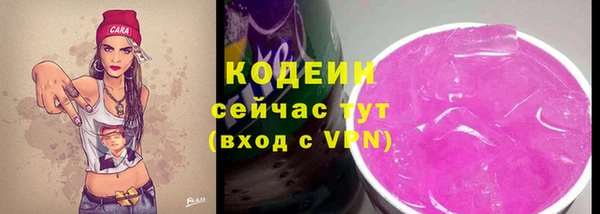 скорость mdpv Баксан