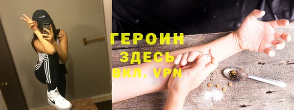 скорость mdpv Баксан