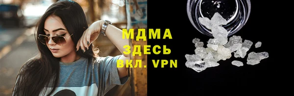 скорость mdpv Баксан