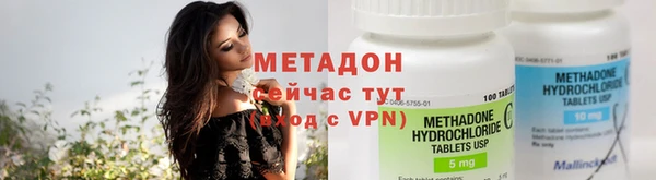 скорость mdpv Баксан