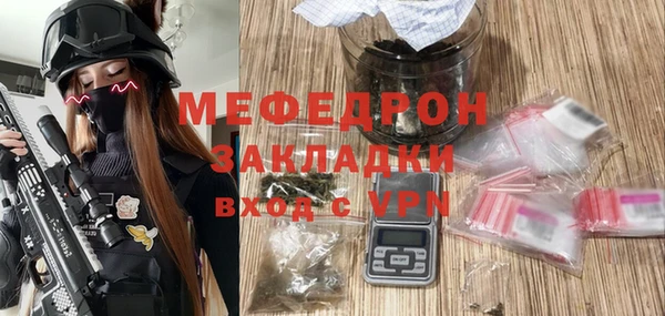 скорость mdpv Баксан