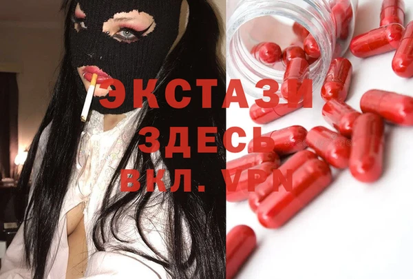 скорость mdpv Баксан
