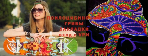 скорость mdpv Баксан