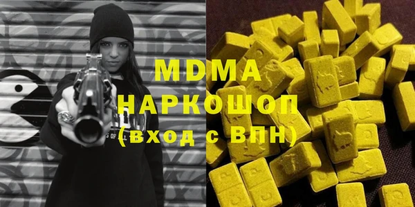 скорость mdpv Баксан