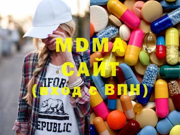 спайс Балахна