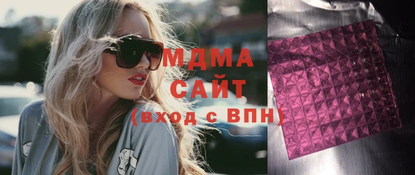 скорость mdpv Баксан