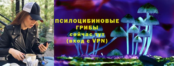 скорость mdpv Баксан