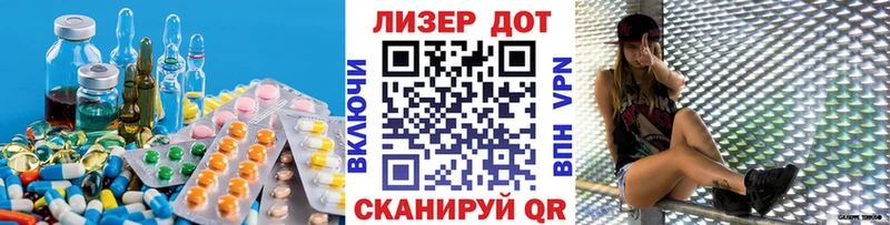 где купить наркотик  Кувшиново  Лсд 25 экстази кислота 
