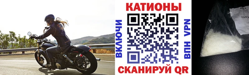 Мефедрон мяу мяу  darknet как зайти  Кувшиново 